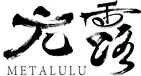 MetaLulu Logo